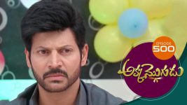 Akka Mogudu S01E500 20th March 2020 Full Episode