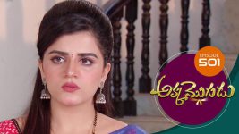 Akka Mogudu S01E501 23rd March 2020 Full Episode