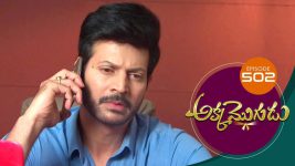 Akka Mogudu S01E502 24th March 2020 Full Episode