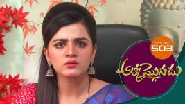 Akka Mogudu S01E503 26th March 2020 Full Episode