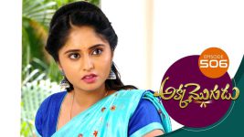 Akka Mogudu S01E506 30th June 2020 Full Episode