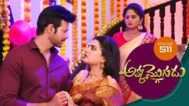 Akka Mogudu S01E511 7th July 2020 Full Episode