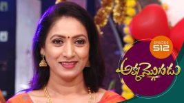 Akka Mogudu S01E512 8th July 2020 Full Episode