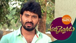 Akka Mogudu S01E520 20th July 2020 Full Episode