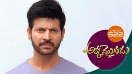 Akka Mogudu S01E522 22nd July 2020 Full Episode