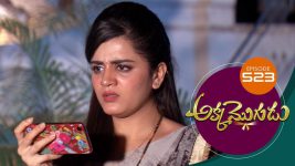 Akka Mogudu S01E523 23rd July 2020 Full Episode