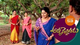 Akka Mogudu S01E53 8th August 2018 Full Episode