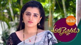 Akka Mogudu S01E532 5th August 2020 Full Episode