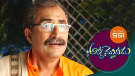 Akka Mogudu S01E551 1st September 2020 Full Episode