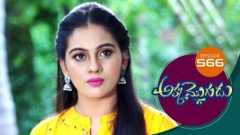 Akka Mogudu S01E566 22nd September 2020 Full Episode