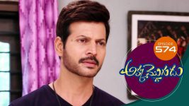 Akka Mogudu S01E574 2nd October 2020 Full Episode