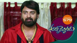 Akka Mogudu S01E579 9th October 2020 Full Episode