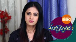 Akka Mogudu S01E580 12th October 2020 Full Episode