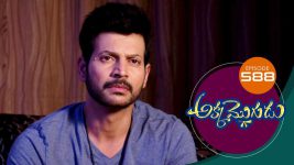 Akka Mogudu S01E588 22nd October 2020 Full Episode