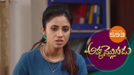 Akka Mogudu S01E593 29th October 2020 Full Episode