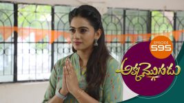 Akka Mogudu S01E595 31st October 2020 Full Episode