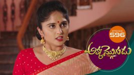 Akka Mogudu S01E596 2nd November 2020 Full Episode