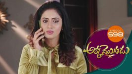 Akka Mogudu S01E598 4th November 2020 Full Episode