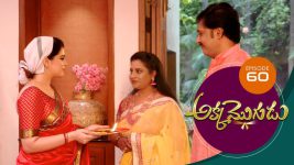 Akka Mogudu S01E60 17th August 2018 Full Episode