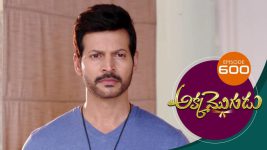 Akka Mogudu S01E600 6th November 2020 Full Episode