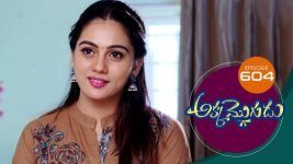 Akka Mogudu S01E604 11th November 2020 Full Episode