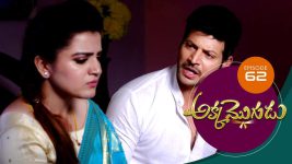 Akka Mogudu S01E62 21st August 2018 Full Episode