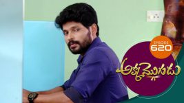 Akka Mogudu S01E620 1st December 2020 Full Episode