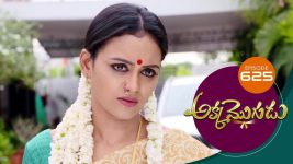 Akka Mogudu S01E625 7th December 2020 Full Episode