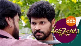 Akka Mogudu S01E626 8th December 2020 Full Episode