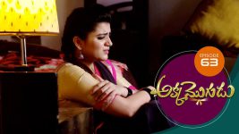 Akka Mogudu S01E63 22nd August 2018 Full Episode