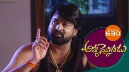 Akka Mogudu S01E630 12th December 2020 Full Episode