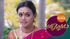 Akka Mogudu S01E633 16th December 2020 Full Episode