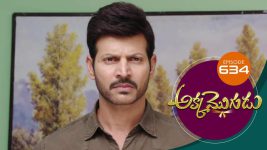 Akka Mogudu S01E634 17th December 2020 Full Episode