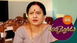 Akka Mogudu S01E65 24th August 2018 Full Episode