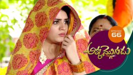 Akka Mogudu S01E66 27th August 2018 Full Episode