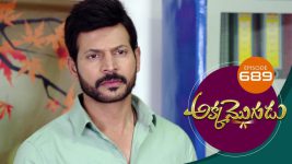 Akka Mogudu S01E689 20th February 2021 Full Episode