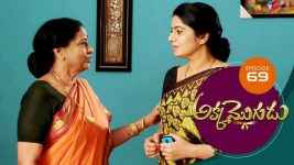 Akka Mogudu S01E69 30th August 2018 Full Episode