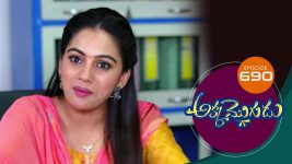 Akka Mogudu S01E690 22nd February 2021 Full Episode