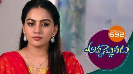 Akka Mogudu S01E692 24th February 2021 Full Episode