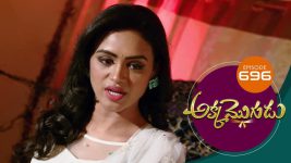 Akka Mogudu S01E696 1st March 2021 Full Episode