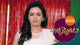 Akka Mogudu S01E699 4th March 2021 Full Episode