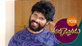 Akka Mogudu S01E703 9th March 2021 Full Episode