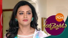 Akka Mogudu S01E704 10th March 2021 Full Episode