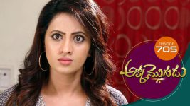 Akka Mogudu S01E705 11th March 2021 Full Episode