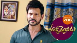 Akka Mogudu S01E706 12th March 2021 Full Episode