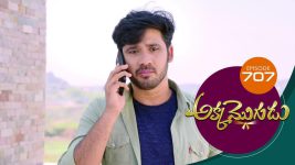 Akka Mogudu S01E707 13th March 2021 Full Episode