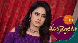 Akka Mogudu S01E708 15th March 2021 Full Episode