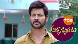 Akka Mogudu S01E709 16th March 2021 Full Episode