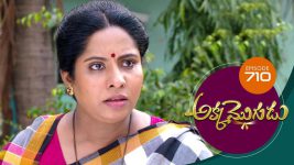 Akka Mogudu S01E710 17th March 2021 Full Episode