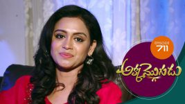 Akka Mogudu S01E711 18th March 2021 Full Episode